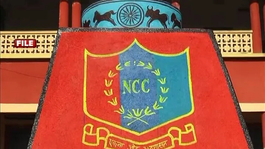 NCC