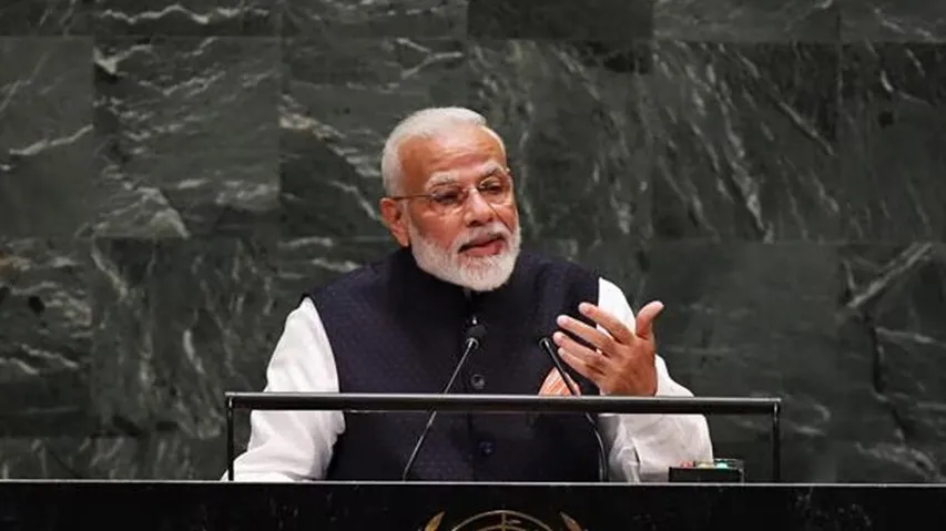 PM Modi