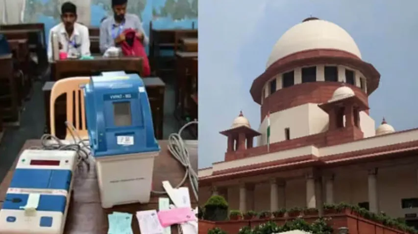 SC on EVM