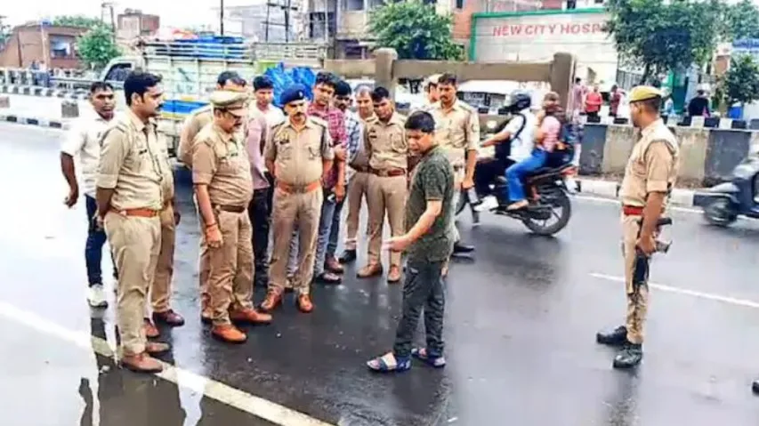 UP Police 
