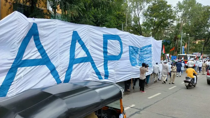aap