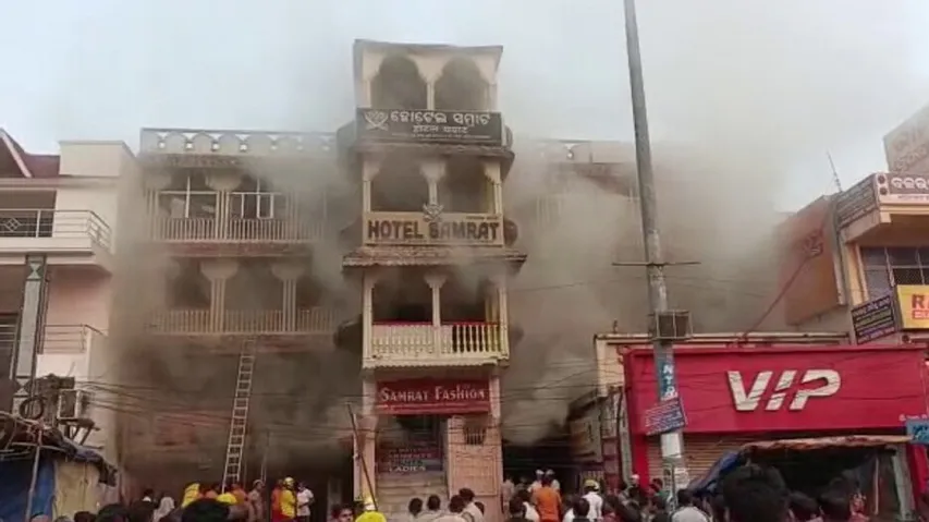 Puri  Fire