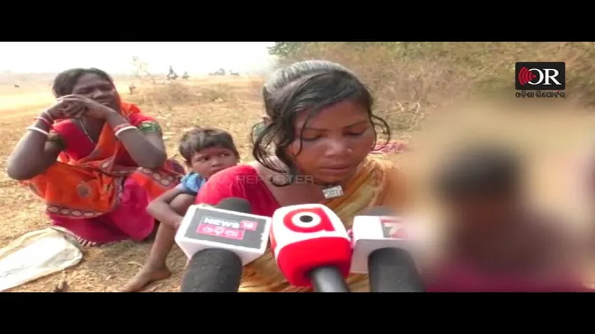 ପୁଲିସ ମାଡ ଡରରେ ଯୁବକଙ୍କ ଆତ୍ମହତ୍ୟା!