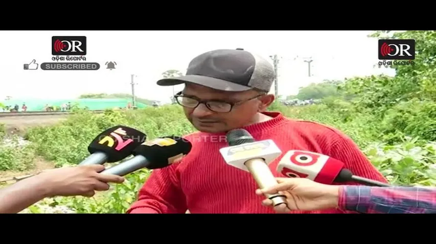 'ମୋ ଚାଷ ଜମିରେ ବଗି ପଡ଼ିଛି'