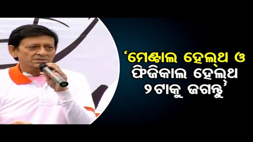 ବିଶ୍ୱ କର୍କଟ ଦିବସ ଅବସରରେ କଣ କହିଲେ ସିଦ୍ଧାନ୍ତ ମହାପାତ୍ର ?