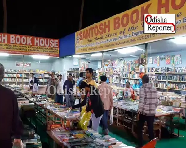 କିଲୋ ଦରରେ ମିଳୁଛି ବହି