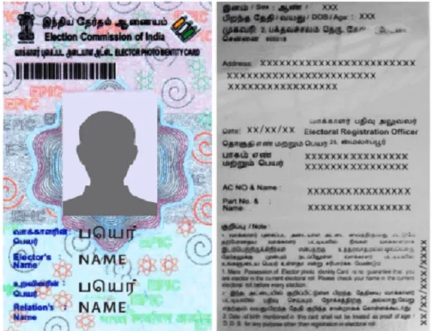 ଚୂଡ଼ାନ୍ତ ଭୋଟର ତାଲିକା ପ୍ରକାଶ ତାରିଖ ୨୧କୁ ଘୁଞ୍ଚିଲା