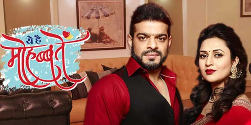 ବନ୍ଦ ହୋଇପାରେ ଲୋକପ୍ରିୟ ଧାରାବାହିକ ‘ୟେ ହୈ ମୋହବତେଁ’