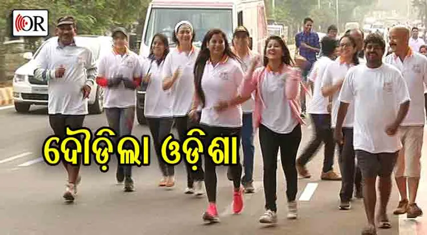 ଏଡ୍‌ସକୁ ନାଁ, ଓଡ଼ିଶା ଦୌଡିଲା ଜୀବନ ମୁହାଁ