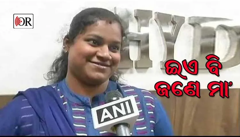 ମଦ ପିଇ ଛୁଆକୁ ଛାଡ଼ିଗଲା ଜନ୍ମକଲା ମା’, କ୍ଷୀର ପିଆଇ ଭୋକ ମେଣ୍ଟାଇଲେ ମହିଳା କନଷ୍ଟେବଳ