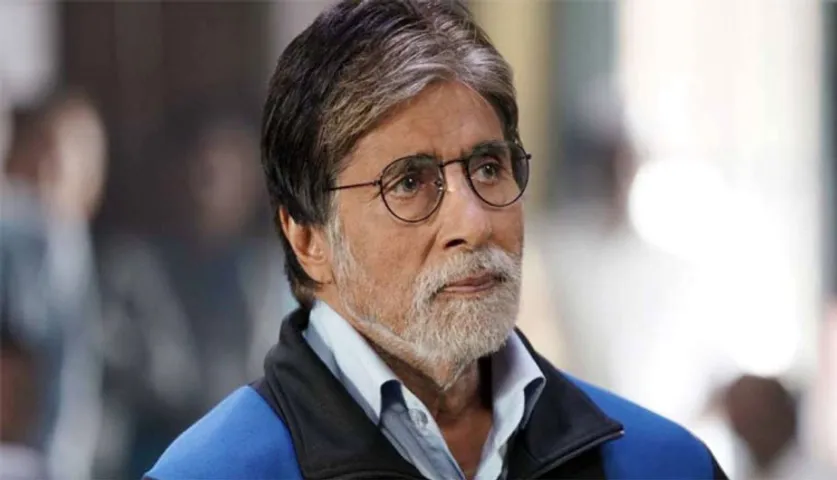 ହସ୍ପିଟାଲରେ ଅମିତାଭ ବଚ୍ଚନ