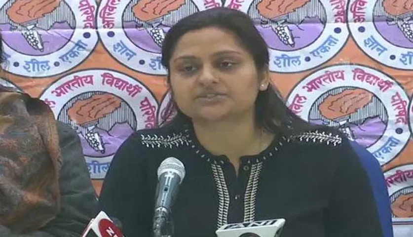 ଜେଏନ୍‌ୟୁକୁ ବଦନାମ କରୁଛନ୍ତି ଅର୍ବାନ ନକ୍ସଲ: ଏବିଭିପି