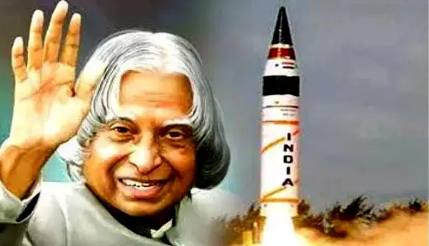 ଆସିବ କଲାମ୍‌ଙ୍କ ବାୟୋପିକ୍