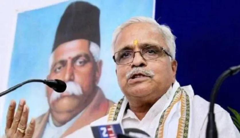 ହିନ୍ଦୁ ସମୁଦାୟର ଅର୍ଥ ବିଜେପି ନୁହେଁ: ଭୈୟାଜୀ