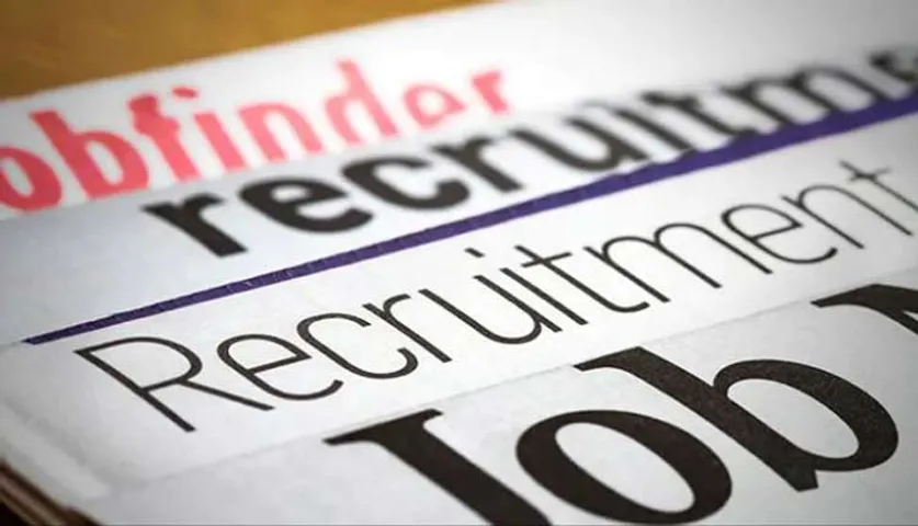 ହିନ୍ଦୁସ୍ତାନ୍‌ କପର୍‌ରେ ୧୬୧ଟି ପଦବୀ ପାଇଁ ବିଜ୍ଞପ୍ତି ପ୍ରକାଶ