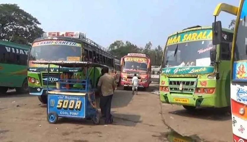 ବସ୍‌ଷ୍ଟାଣ୍ଡରେ ନାହିଁ ଶୌଚାଳୟ ଓ ପାନୀୟଜଳ ସୁବିଧା; ହନ୍ତସନ୍ତ ହେଉଛନ୍ତି ଯାତ୍ରୀ