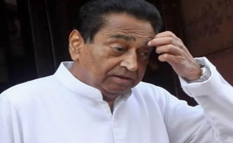 ବିଭ୍ରାନ୍ତିକର ତଥ୍ୟ ପାଇଁ ମାମଲା ରୁଜୁ, ଗିରଫ ହେବେ କି କମଲନାଥ?