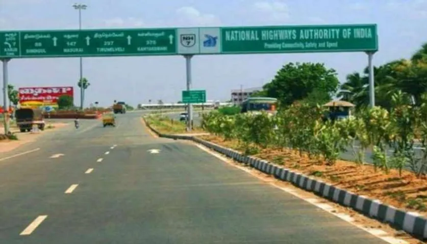 ଏନ୍‌ଏଚ୍‌ଏଆଇରେ ଖାଲି ପଡ଼ିଥିବା ୧୭୦ ପଦବୀ ପାଇଁ ବିଜ୍ଞପ୍ତି ପ୍ରକାଶ, ଦରମା ୨ ଲକ୍ଷ