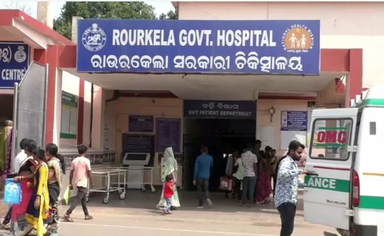 ଡାକ୍ତର ନାହାନ୍ତି କି ଯନ୍ତ୍ରପାତି ନାହିଁ