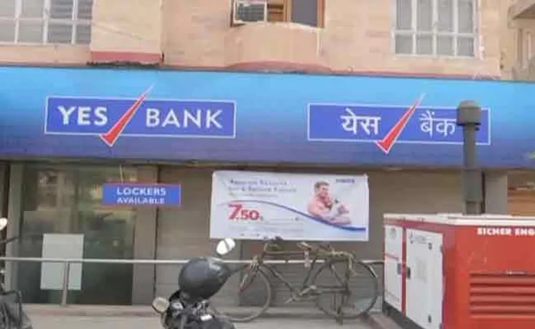 କାହିଁକି ଦେବାଳିଆ ସ୍ଥିତିକୁ ଆସିଲା ୟେସ୍ ବ୍ୟାଙ୍କ?