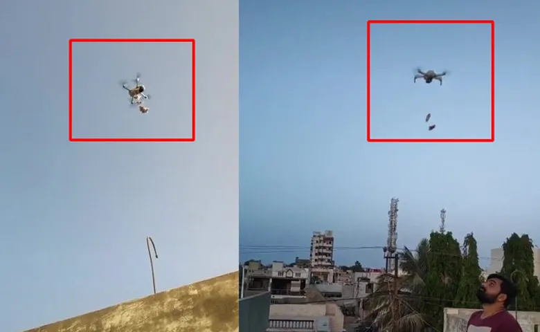 ଡ୍ରୋନ୍‌ରେ ପାନ ମସଲା ଡେଲିଭରୀ, ୨ ଗିରଫ