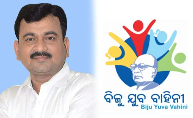 ଅମ୍ଫାନ୍ ମୁକାବିଲା : ଶେଷରେ ମନେପଡ଼ିଲେ ବିଜୁ ଯୁବ ବାହିନୀ ସଦସ୍ୟ