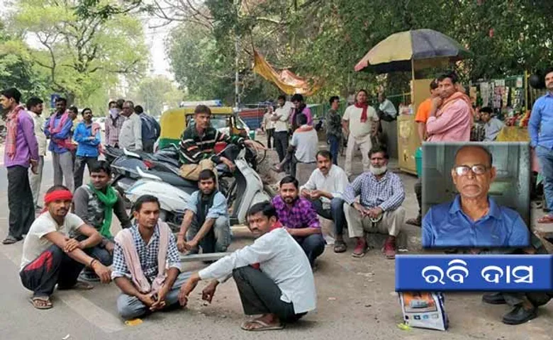 ପ୍ରବାସୀ ଶ୍ରମିକ ଆସିବେ, ଅର୍ଥନୀତି ଖୋଲିବ