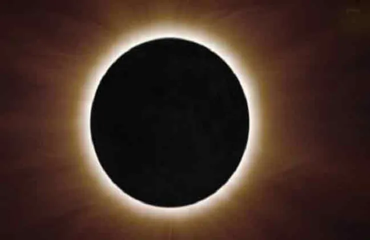 ଆଜି ସୂର୍ଯ୍ୟପରାଗ