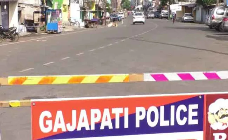 ଗଜପତିବାସୀଙ୍କୁ ଗଞ୍ଜାମ ଓ ଶ୍ରୀକାକୁଲମ ମନା