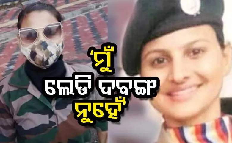 ମନ୍ତ୍ରୀ ପୁଅକୁ କଡ଼ା ଜବାବ ଦେବାପରେ ମୁହଁ ଖୋଲିଲେ ସୁନୀତା, କହିଲେ ଆଇପିଏସ୍‌ ହେବି