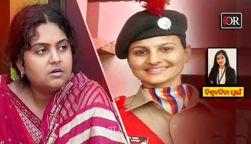 ମାନସିକତାର ଅନ୍ଧାରି ଗଳିରେ ବାଟବଣା ପରିବର୍ତ୍ତନ