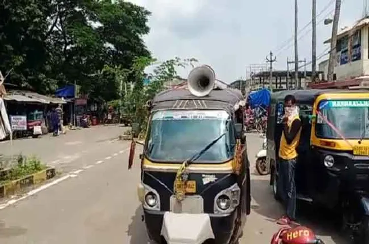 ମାର୍କୋଣା ପଞ୍ଚାୟତ ୪୮ ଘଣ୍ଟା ଶଟ୍‌ଡାଉନ୍‌