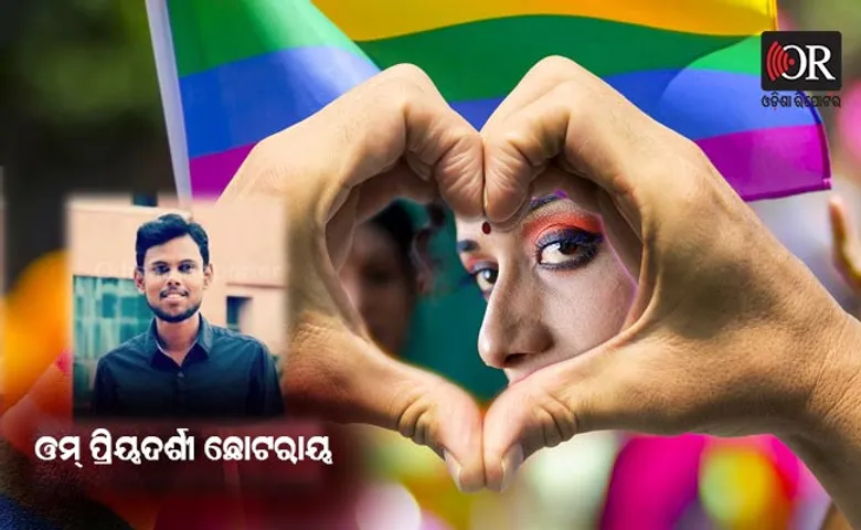 ସବକା ବିକାଶ, ସବକା ବିଶ୍ଵାସରେ ଆଉ ଏକ ଫର୍ଦ୍ଦ