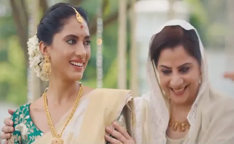 'ଲଭ୍ ଜିହାଦ୍'କୁ ପ୍ରୋତ୍ସାହନ ଅଭିଯୋଗ: ବିଜ୍ଞାପନ ଭିଡିଓ ହଟାଇଲା 'ତନିଷ୍କ'