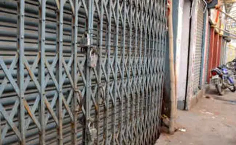 କାଲି ଭାରତ ବନ୍ଦ