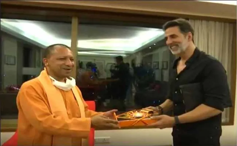 ଅକ୍ଷୟଙ୍କୁ ଅନୁମତି ଦେଲେ ଯୋଗୀ