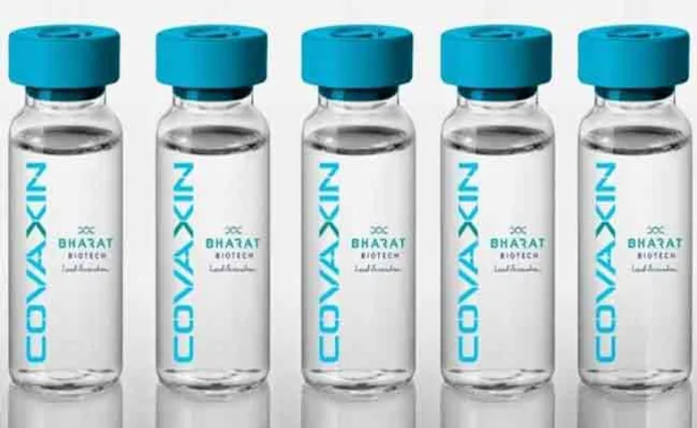 'କୋଭାକ୍ସିନ ଟିକା ନେଇ ଗୁରୁତର ଅସୁସ୍ଥ ହେଲେ କ୍ଷତିପୂରଣ ମିଳିବ'
