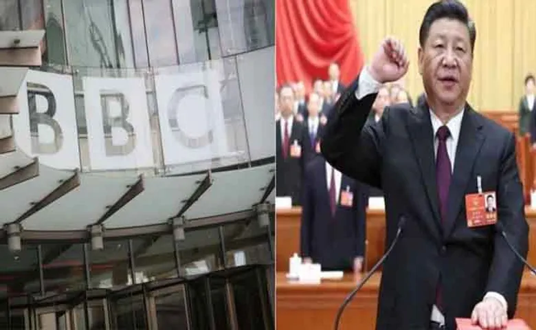 ବିବିସିର ପ୍ରସାରଣ ବନ୍ଦ କଲା ଚୀନ
