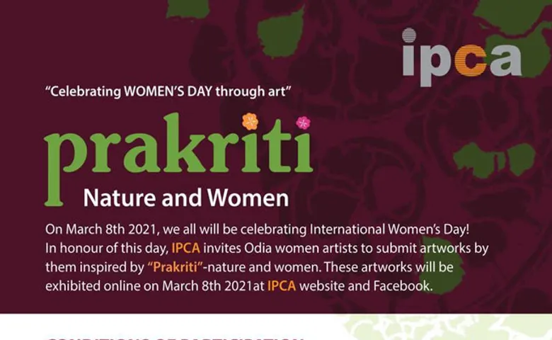 ‘ପ୍ରକୃତି ଓ ମହିଳା’