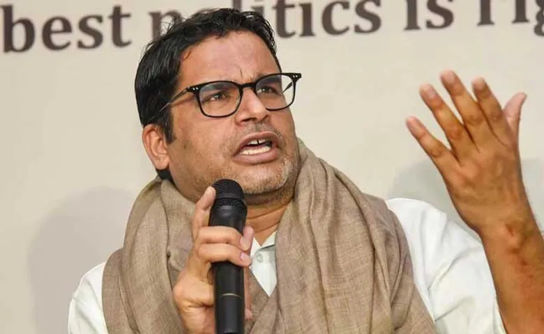 ପଶ୍ଚିମବଙ୍ଗ ନିର୍ବାଚନରେ ବିଜେପିର ଭବିଷ୍ୟତ ବଖାଣିଲେ ପ୍ରଶାନ୍ତ କିଶୋର