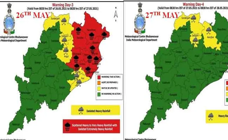 ୧୨ ଘଣ୍ଟା ଭିତରେ ଭୀଷଣ ବାତ୍ୟାର ରୂପ ନେବ ‘ୟାସ’, ସମୁଦ୍ର ଭିତରେ ଶକ୍ତି ସଞ୍ଚୟ କରୁଛି