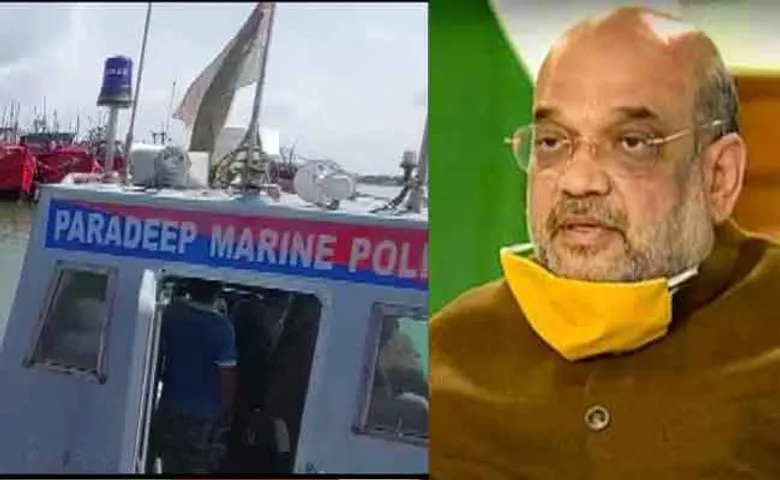 ‘ୟାସ’ ପାଇଁ ୩ ରାଜ୍ୟର ମୁଖ୍ୟମନ୍ତ୍ରୀଙ୍କ ସହ ବୈଠକ କରିବେ ଅମିତ ଶାହ