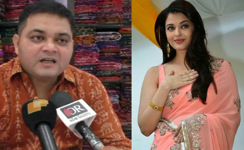 ଐଶ୍ୱର୍ଯ୍ୟାଙ୍କ ଲାଗି ଶାଢୀ ତିଆରି କରିଥିବା ରାଜେଶ ଏବେ ପୁଣି ଚର୍ଚ୍ଚାରେ