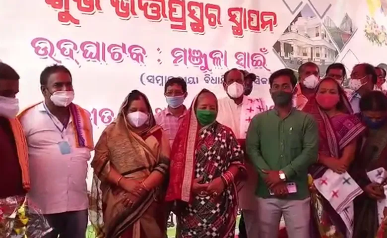 କର୍ଣ୍ଣଳି ଠାରେ ହେଲିପ୍ୟାଡ୍ ଓ ଡାକ ବଙ୍ଗଳା ପାଇଁ ଶିଳାନ୍ୟାସ