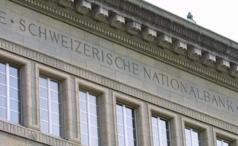 ସୁଇସ ବ୍ୟାଙ୍କରେ ବଢୁଛି ଭାରତୀୟଙ୍କ କଳାଧନ, ସରକାର ରଖିଲେ ଜବାବ