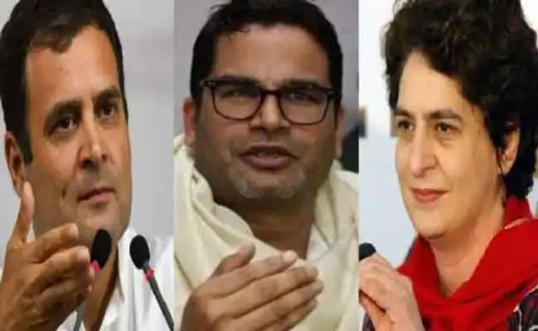 ଗାନ୍ଧୀ ପରିବାର ସହ କି କଥା ହେଲେ ପ୍ରଶାନ୍ତ କିଶୋର, କ’ଣ କହୁଛି ମିଡିଆ ରିପୋର୍ଟ?