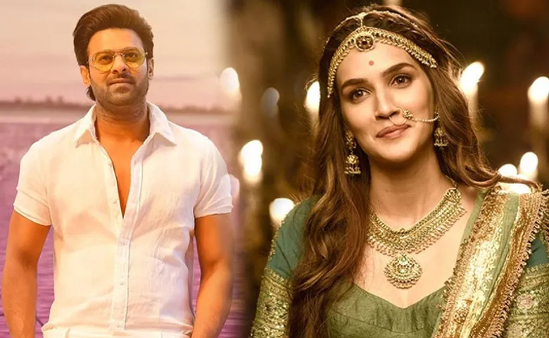 'ସାଜିବି ପ୍ରଭାସଙ୍କ କନିଆଁ'