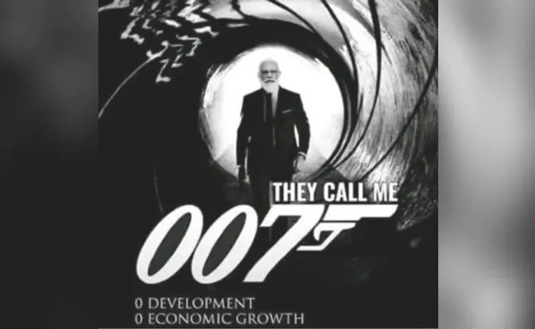 'ଜେମ୍ସ ବଣ୍ଡ-007' ଜରିଆରେ ମୋଦିଙ୍କୁ ଟିଏମ୍‌ସିର ଟାର୍ଗେଟ