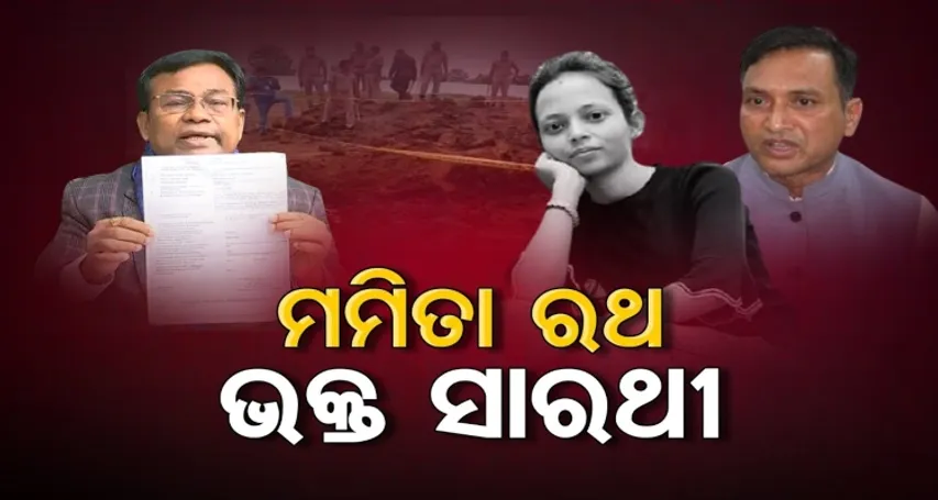 ସରକାରଙ୍କୁ ଘେରିଲେ ଭକ୍ତ