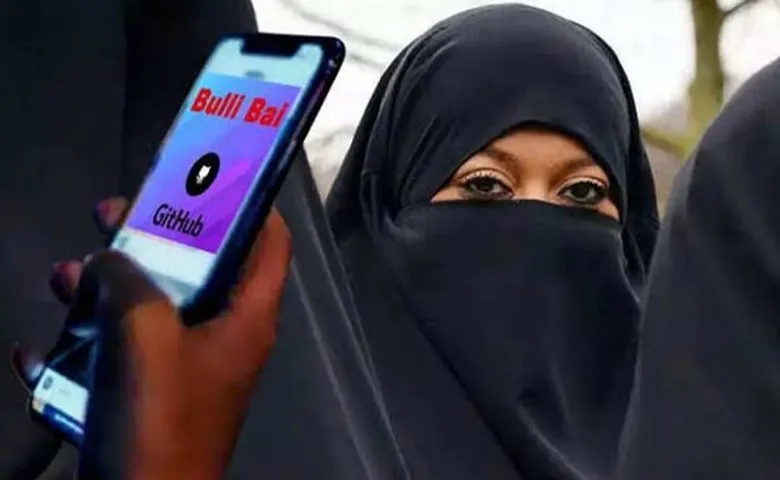 'ବୁଲ୍ଲି ବାଈ' ଆପ୍‌ ମାମଲା: ଓଡ଼ିଶାରୁ ଜଣେ ଗିରଫ!